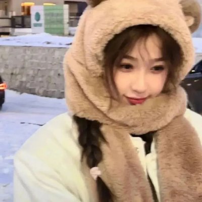 原谅